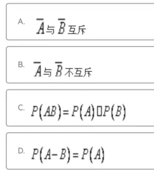 设A和B是任意两个概率不为零的互斥事件，则下列结论中肯定正确的是（)。请帮忙给出正确答案和分析，谢谢
