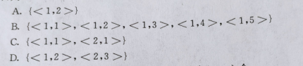 设A-（2)B-1.2.3.4.5).A到B的关系R={（x，y)|x∈A,y∈B且x+1-y},则