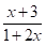 设与g(x)的图形关于直线y=x对称,则g(x)等于()。