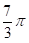 设平面图形是由直线y=3/x和x+y=4围成，则此图形绕 轴旋转所得旋转体的体积为（)。