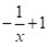 若，则f(x)是()。A. B. C.–x+1D.x3请帮忙给出正确答案和分析，谢谢！